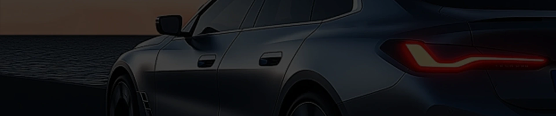 නිෂ්පාදන