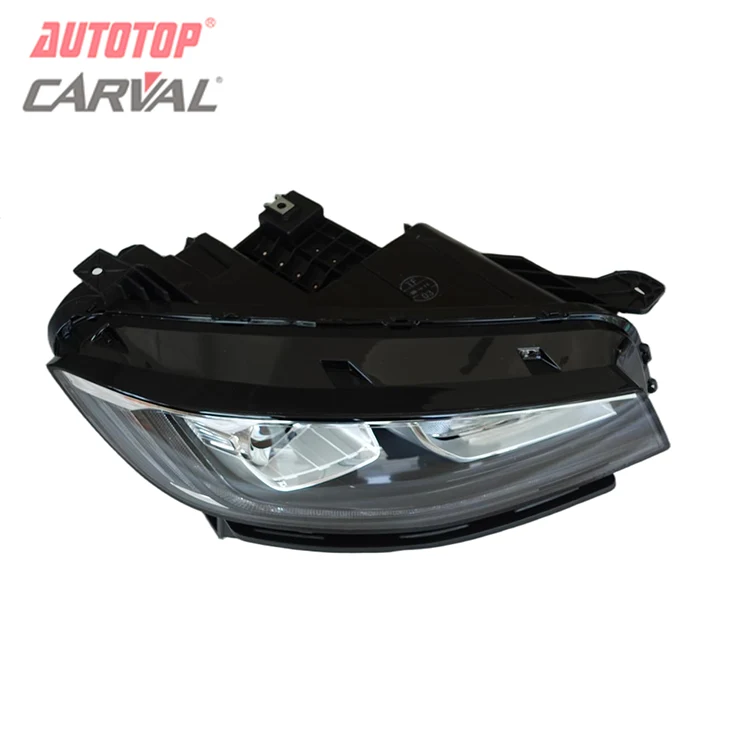 Geely Atlas Pro 2020 මාදිලිය සඳහා Headlamp